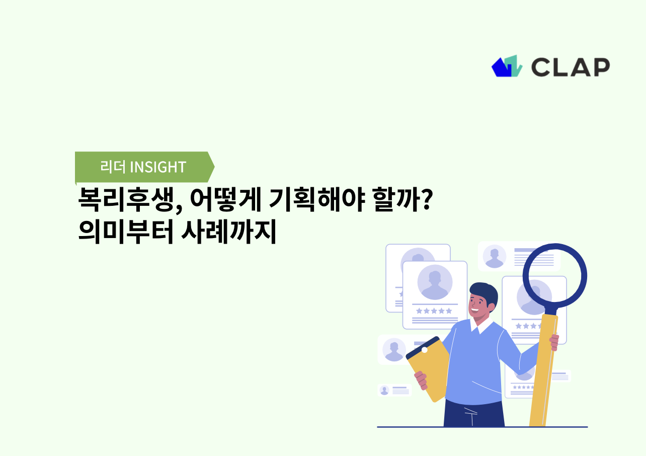 콘텐츠 썸네일